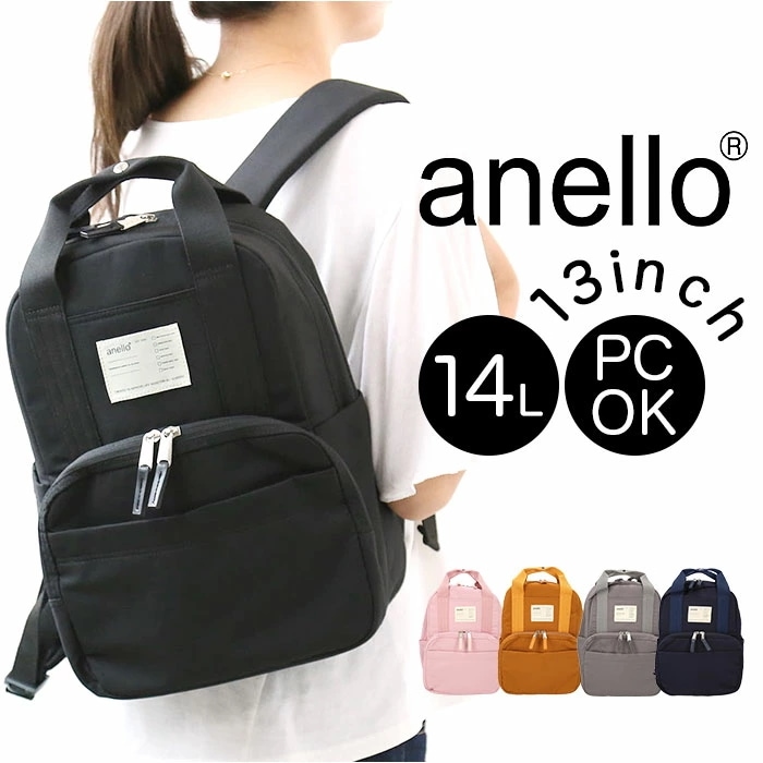 超美品の ジャンスポーツJANSPORT 公式 リュック 32L Main Campus DEEP