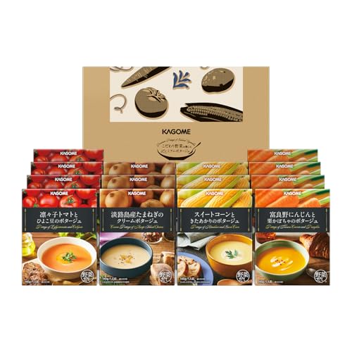 【ギフト 贈答 中元 歳暮】 カゴメ こだわり野菜を楽しむプレミアムポタージュ PP-50（140g×14袋）