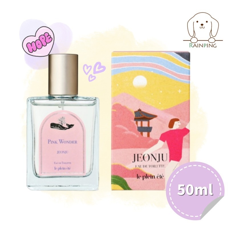 全州 Pink Wonder EDT 50ml / 韓国正規品 BTS J-HOPE 香水 ジェイホプ JEONJU