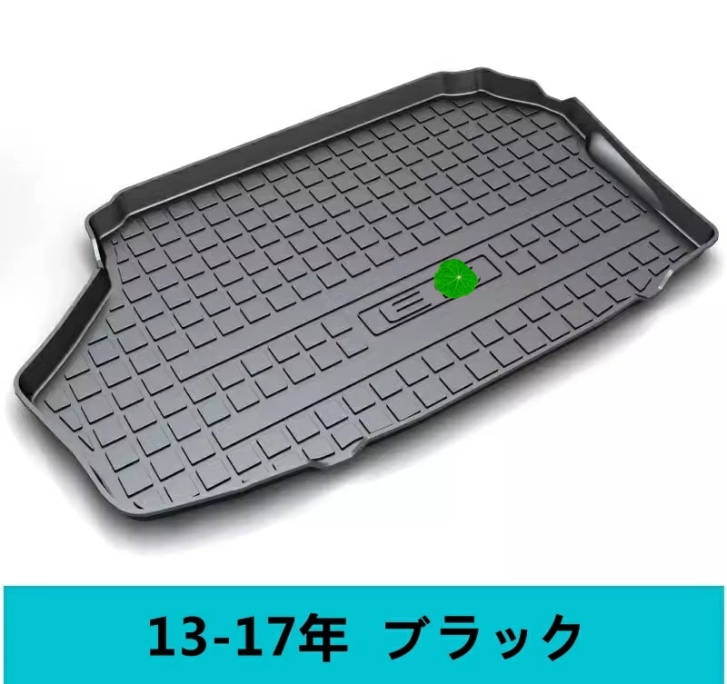 レクサス・ES300H ハイブリッド車 用 防水 カーゴマット ラゲッジマット トランクトレイ 車のトランクマット ブラック 1P 7108
