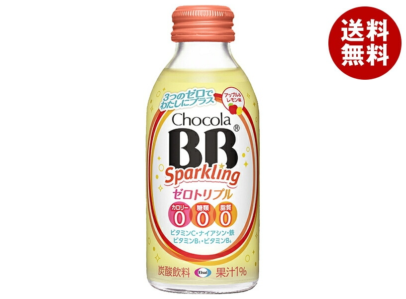 エーザイ チョコラBB スパークリング ゼロトリプル 140ml瓶＊24本入＊(2ケース)