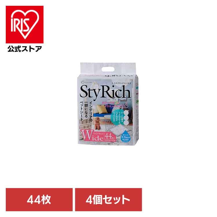 [4個]クリーンワン　スタイリッチシート　リラックスオリエンタルの香り　ワイド４４枚 2790400 シーズイシハラ株式会社 5,222円