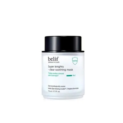 スーパーナイツ スージング マスク 75ml