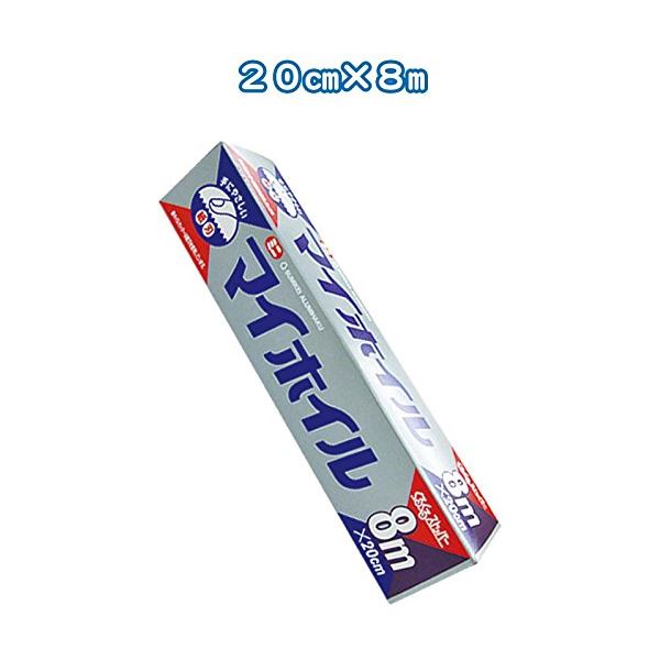 UACJ製箔 マイホイルミニ20cm×8m 日本製 0151 (60個セット) 30-802その他