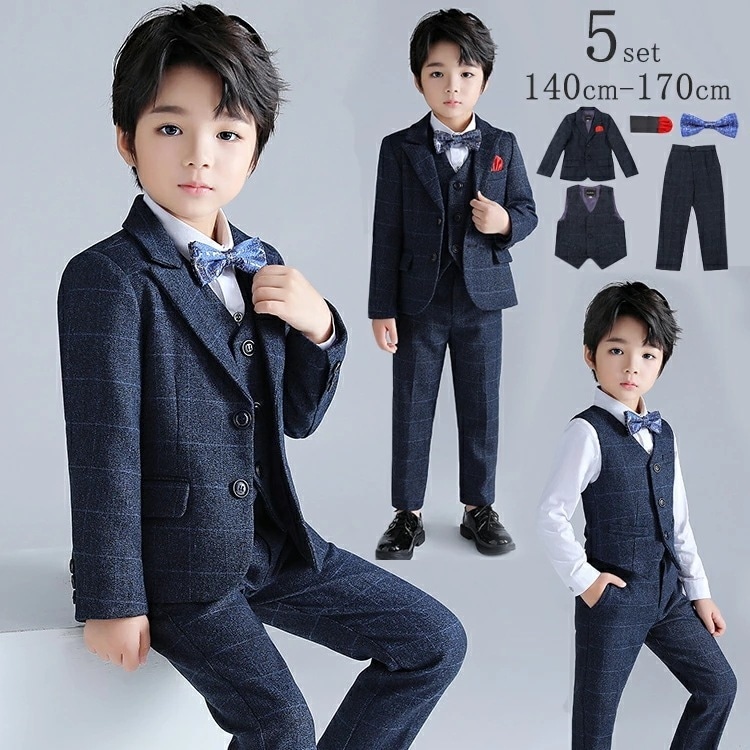 男の子 フォーマルスーツ チェック柄 5点セット ジュニア 150 160 165 入学式 卒業式 ピアノ発表会 結婚式 冠婚葬祭 子供 キッズ 子供服 フォーマル ジャケット ベスト パンツ セット
