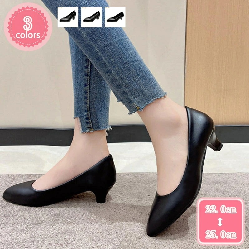 777円OFFクーポン パンプス 商事 幅広 4/5/6cmヒール ポインテッドトゥ 軽量パンプス パンプス 痛くない 歩きやすい 走れる 楽 フォーマル ミドルヒール レディース 太めヒール オフィ