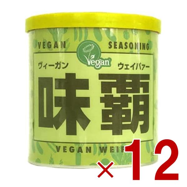 ヴィーガン ウェイパー 味覇 250g ビーガン ペー スト状 万能調味料 味付け チャーハン スープ 12個