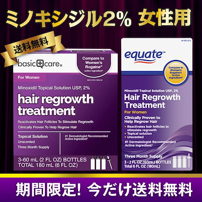 [Qoo10] equate : Basic Care 女性用２% / イ : ヘア