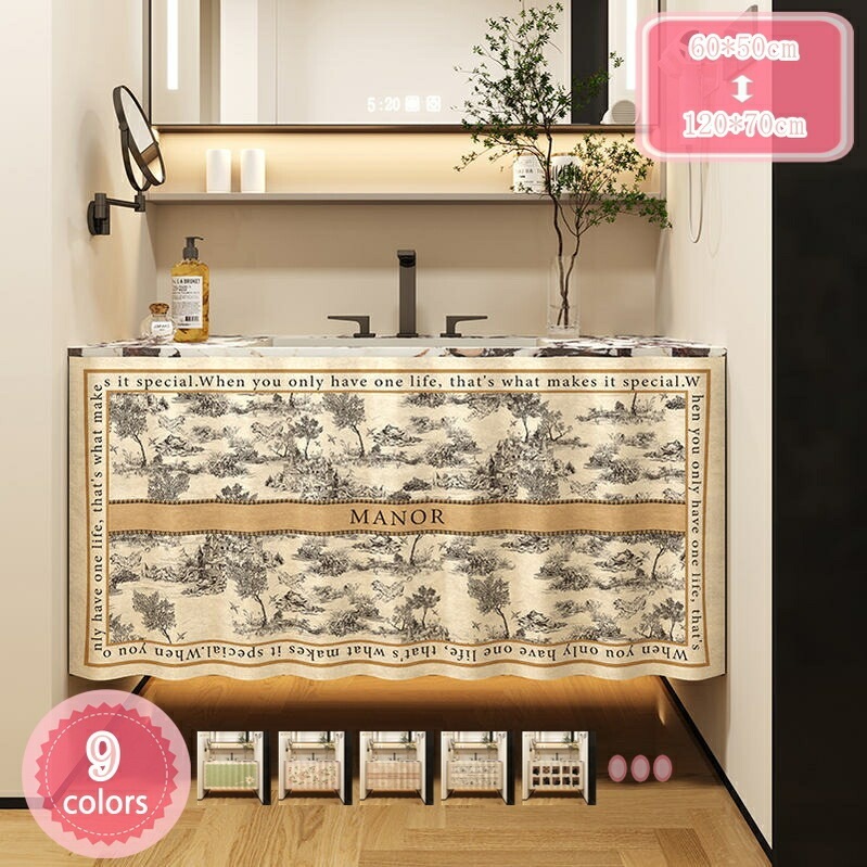 カフェカーテン フルーツ 抽象柄 可愛い モダン 花柄 ショート 遮光 防カビ 防塵 耐久性 目隠し インテリア 窓口 棚隠し ダイニング 開店祝い 移転祝い 壁飾り 模様替え 新生活 タペストリー