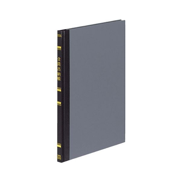 (まとめ) コクヨ ノート式帳簿 金銭出納帳(科目なし) A5 25行 100頁 チ-151 1冊 (×5セット)