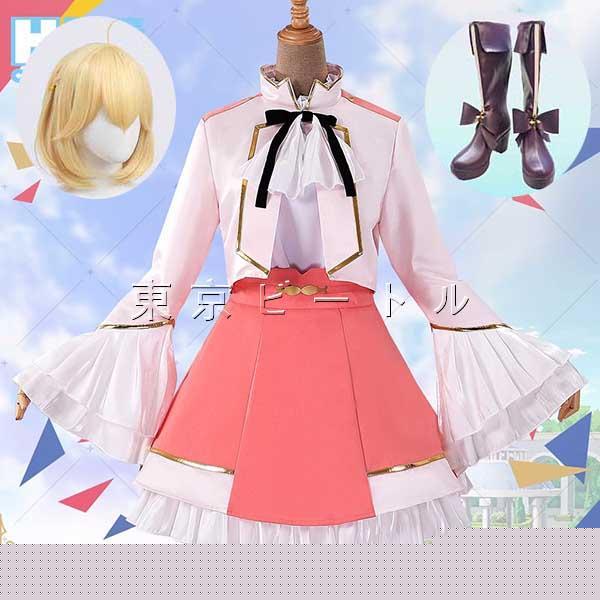 【品質良い 大好評中】迅速な出荷転生王女と天才令嬢魔法革命 アニスフィア・ウィン・パレッティア コスプレ衣装 ウィッグ 靴 ハロウィン仮装 アニメ フェア 撮影 祭り