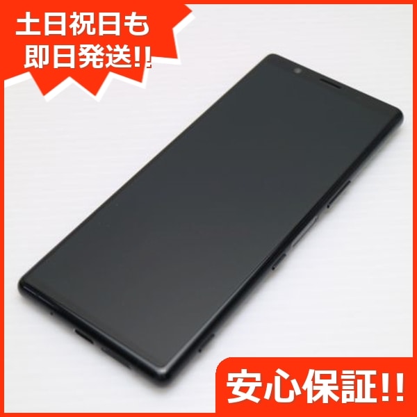 美品 SO-01M ブラック スマホ 211