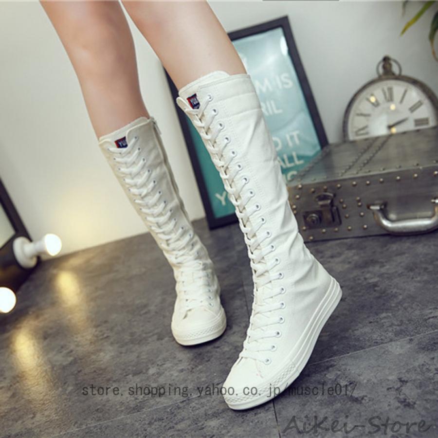 スニーカーブーツ レディース ロング ダンスブーツ 編み上げ ロングブーツ サイドジップ コスプレ靴 黒 白 hiphop ロングブーツ レディース 美脚 太ヒール