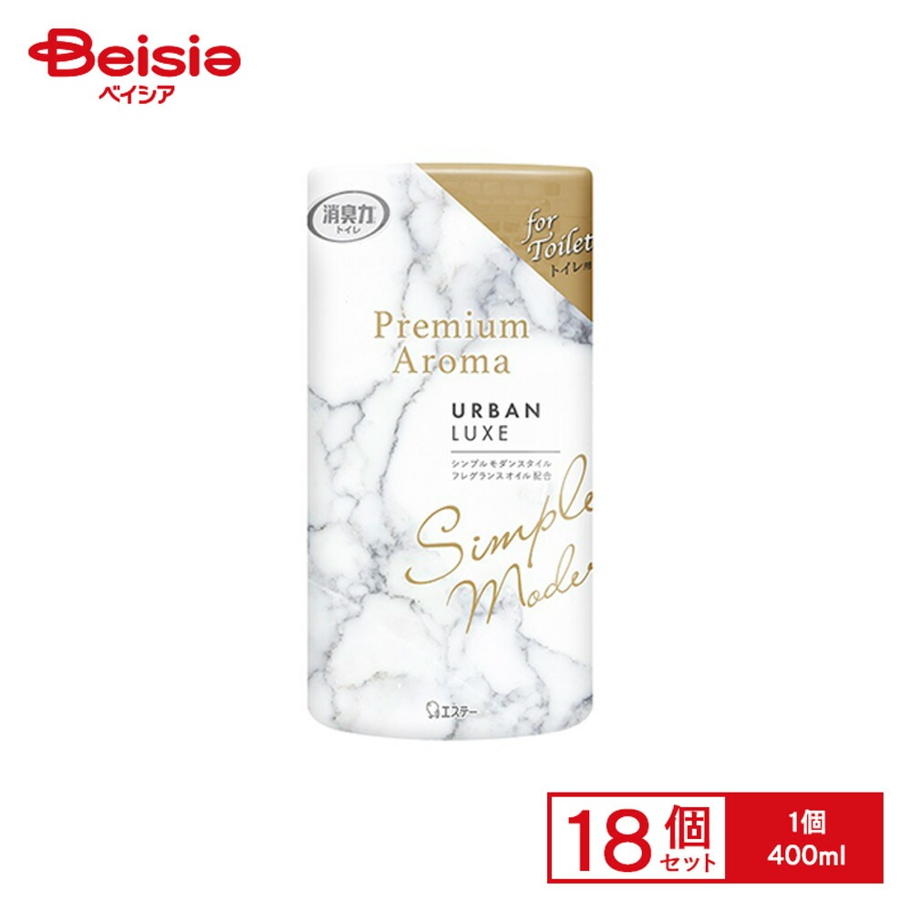 エステー トイレの消臭力プレミアムアロマアーバンリュクス400ml×18個セット