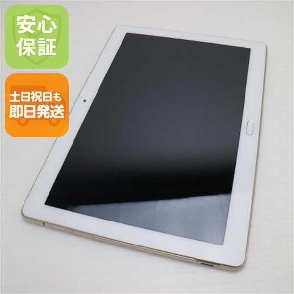 美品 d-01K dtab ゴールド タブレット 53