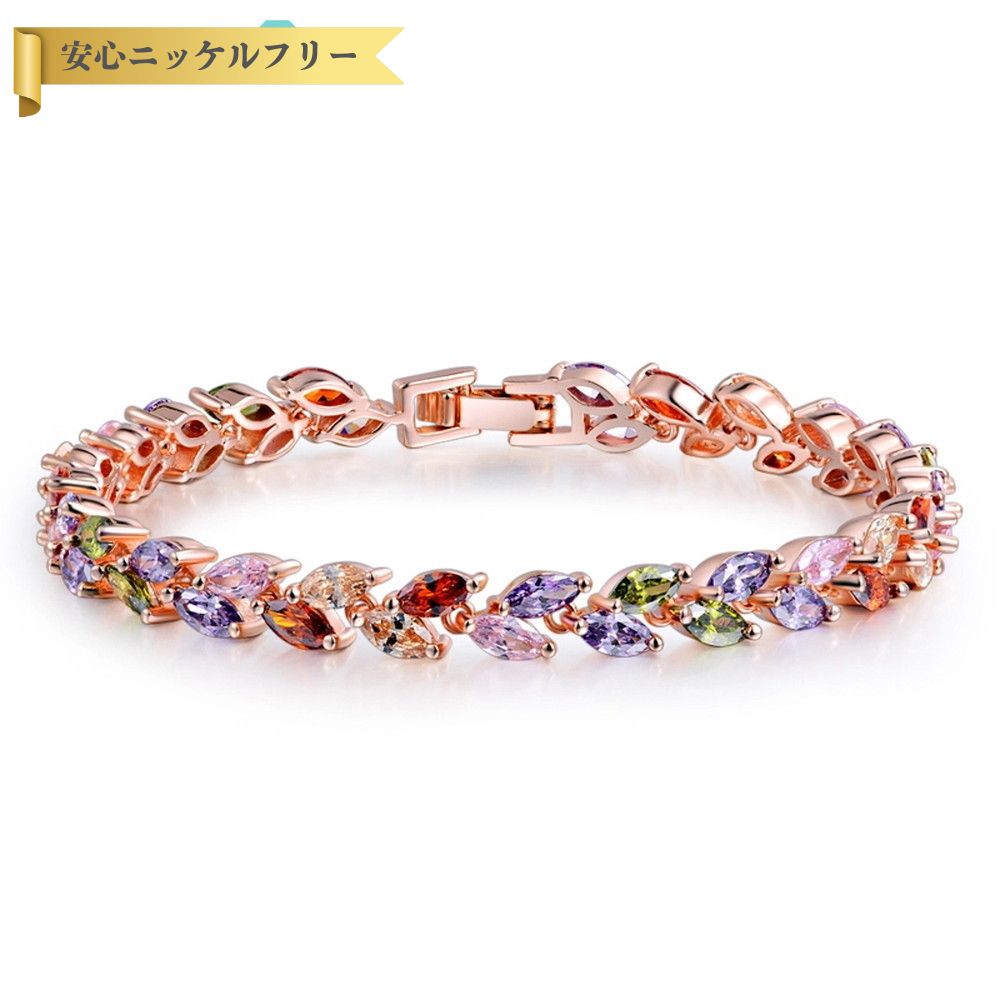 【即納】ブレスレット キュービックジルコニア マルチカラー 真鍮 ピンクゴールド 中折れクラスプ おしゃれ きれいめ レインボーカラー 17cm 19cm b13060101