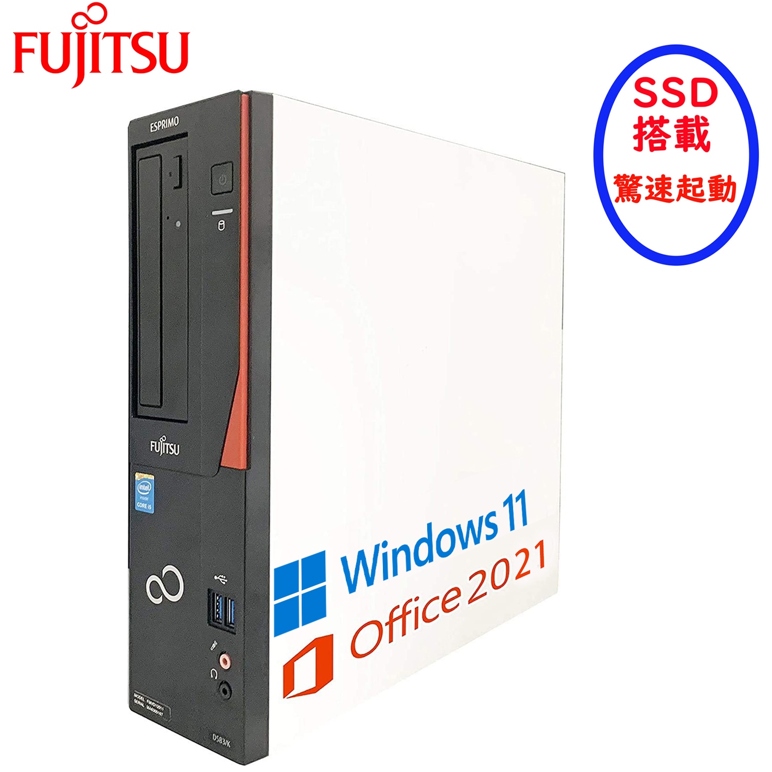第四世代Corei5 新品SSD512GB メモリ16GB MSoffice2021 Window11 DVD-RW 無線 USB3.0 D583 デスクトップPC 中古パソコン 中古PC