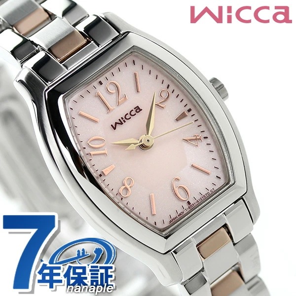 シチズン ウィッカ スタンダード トノー ソーラー KH8-730-93 CITIZEN wicca