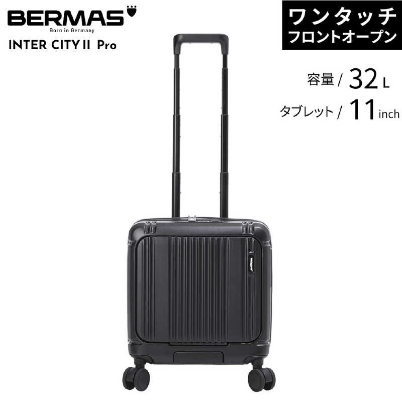 BERMAS　インターシティ2 ワンタッチフロントオープン 39c ストッパー機能付 INTER CITY2 PRO ［TSAロック搭載］ マットブラック　60565