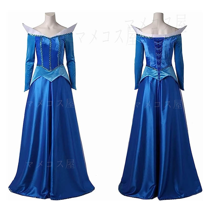 眠れる森の美女 Sleeping Beauty 眠り姫 オーロラ姫 ドレス ワンピース ブルー コスプレ衣装 ドレス コスプレ衣装 仮装 変装 全セット アニメ コスチューム