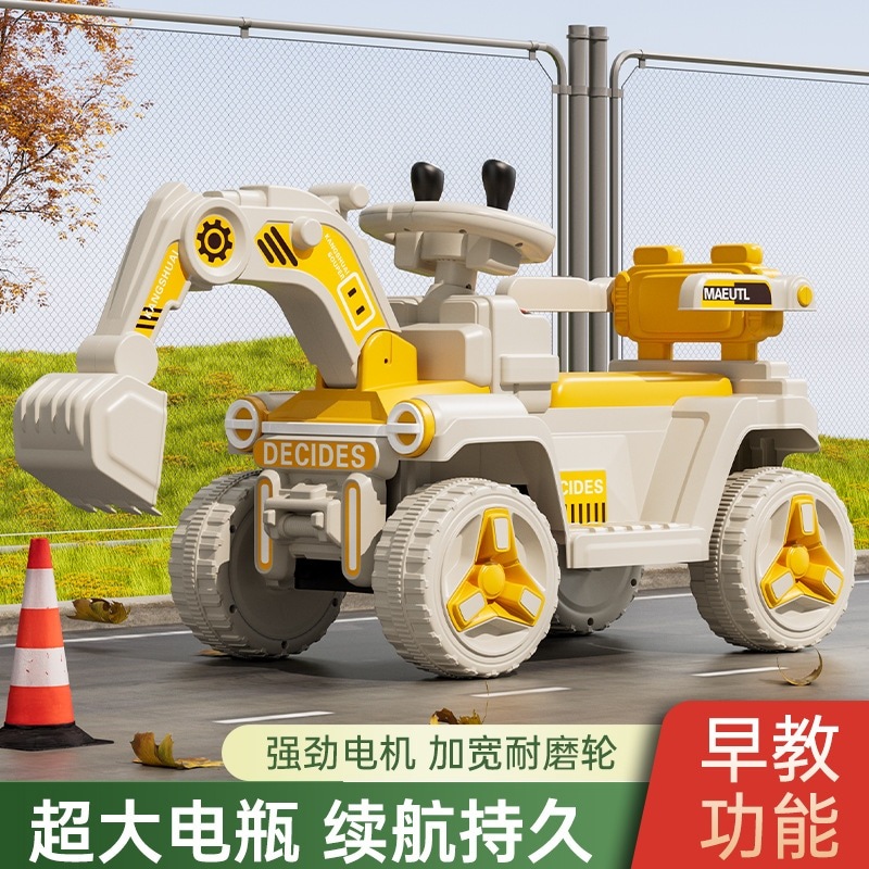 子供用電動ショベルの大型人間用掘削機1～6歳の男の子用エンジニアリングカー充電式リモコンおもちゃ車