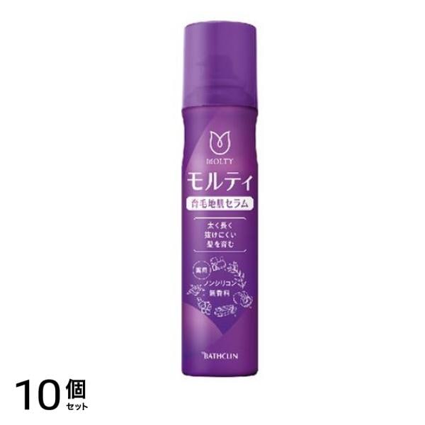 モルティ薬用育毛地肌セラム 130g 10個セット