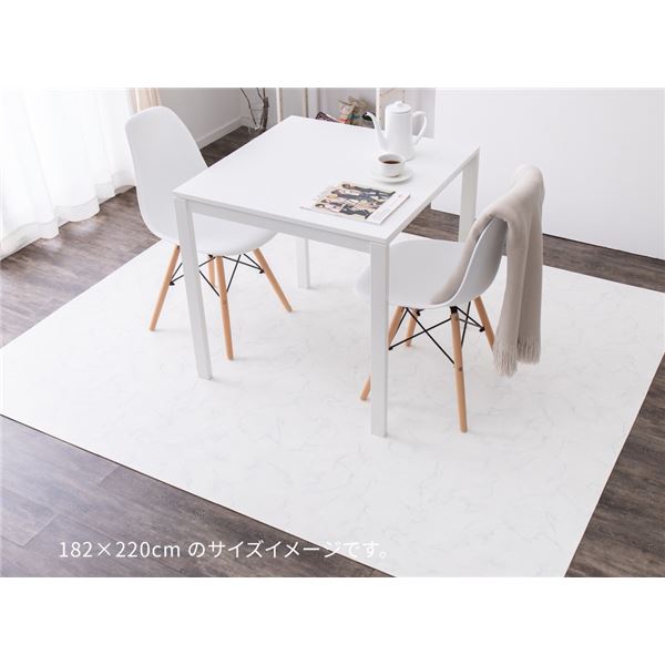クッションフロア2 約182x220cm 大理石 14,358円