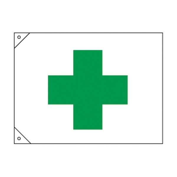 旗 安全旗（大） 4,828円