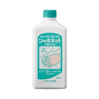 サラヤ シャボネット石鹸液ユ・ム (医薬部外品) 500g×24本 23203