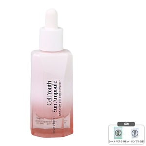 Qoo10] twentykei [선블록]ダイヤリン プレミアム デイリ : UVケア