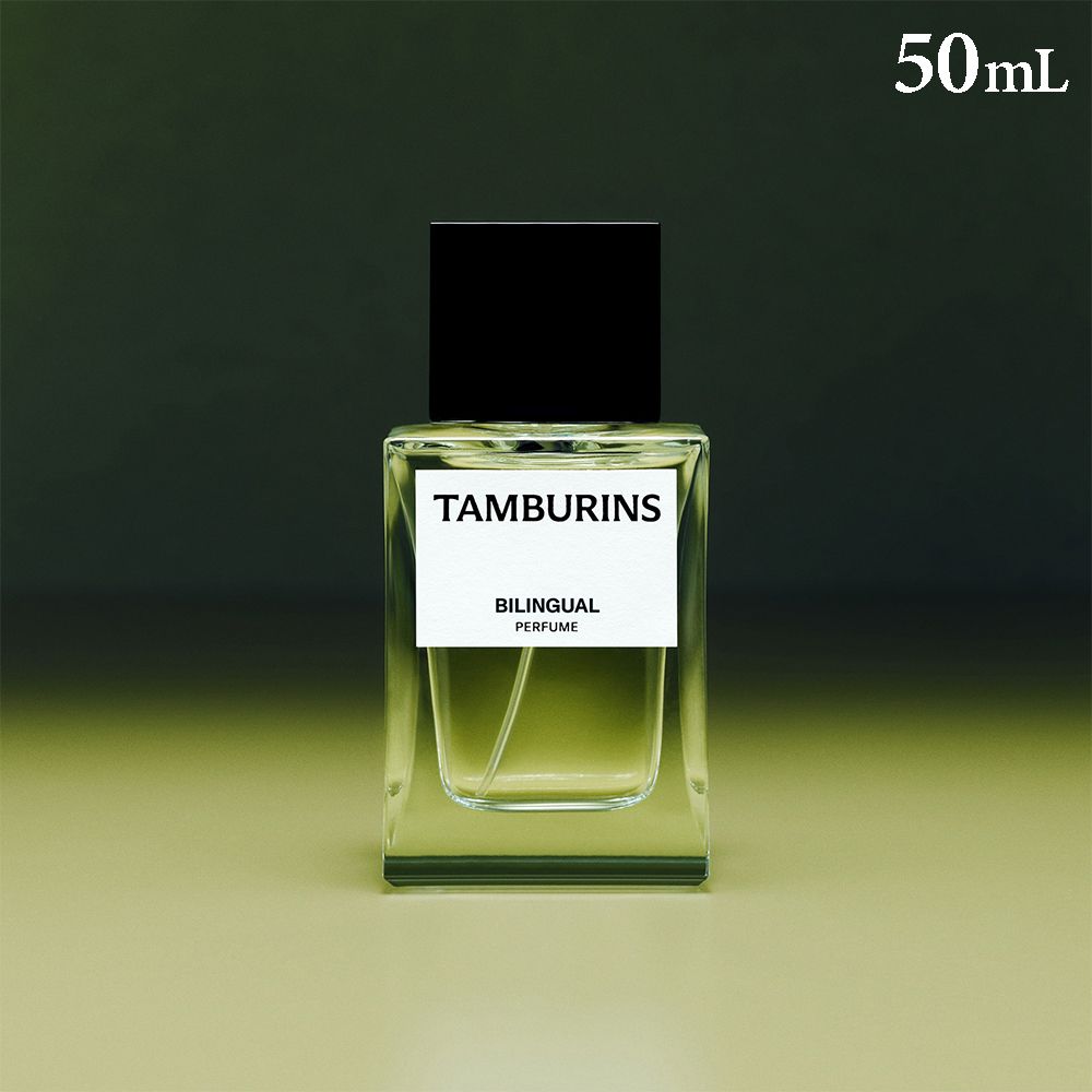 Qoo10] タンバリンズ 【無料配送】【TAMBURINS タンバ