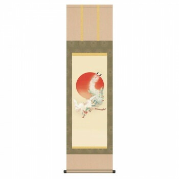 伊藤若冲 尺三掛軸　 日出鳳凰図