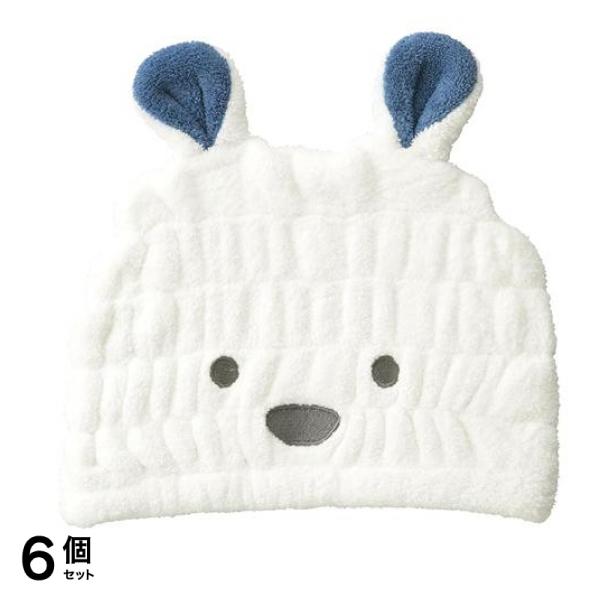 カラリズーイ ヘアドライタオル 吸水アニマルキッズキャップ 1枚入 (シロクマ) 6個セット