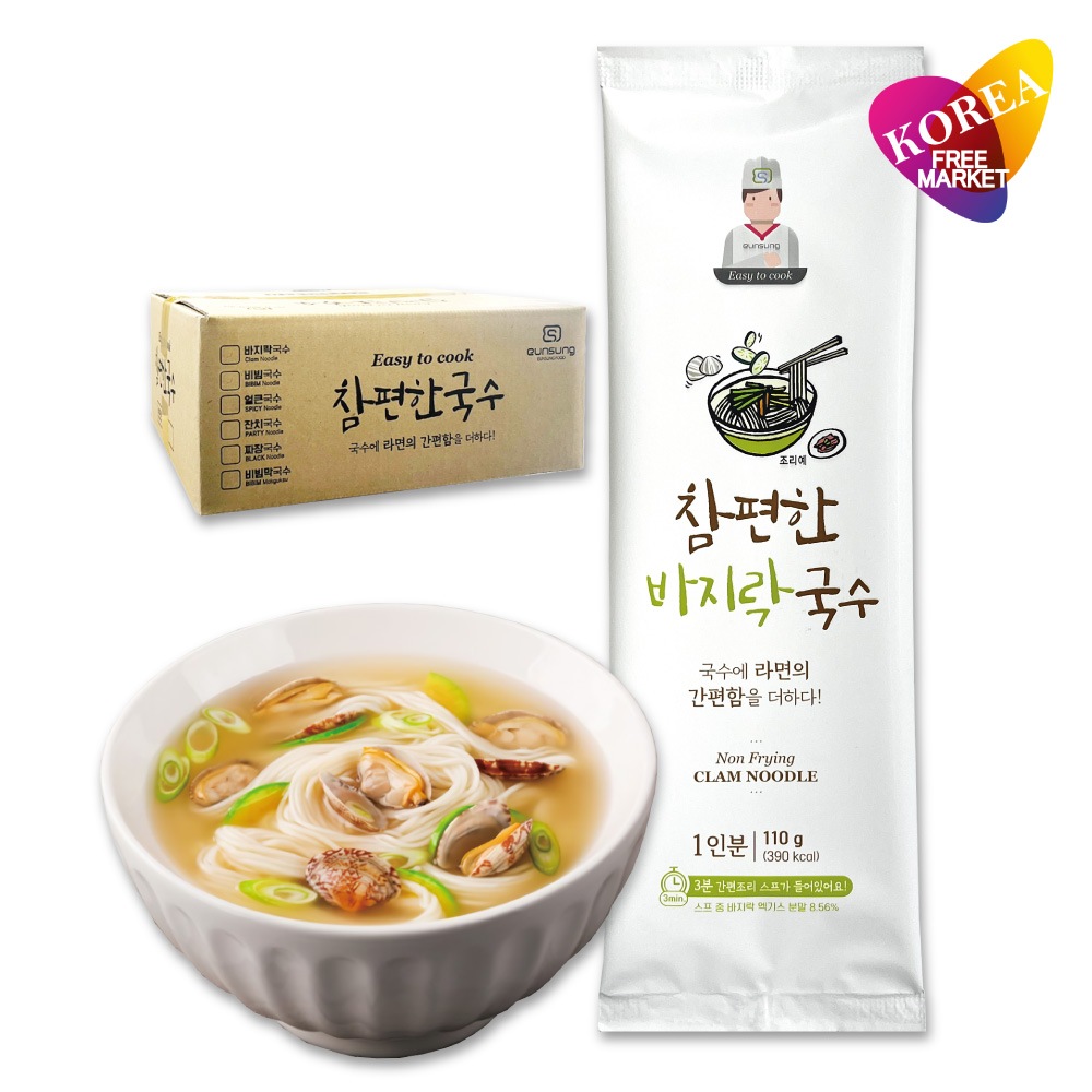 Easy to Cook あさりクッス スープ付 110g(1人前) 30袋セット / 韓国 麺料理 らくらくククス
