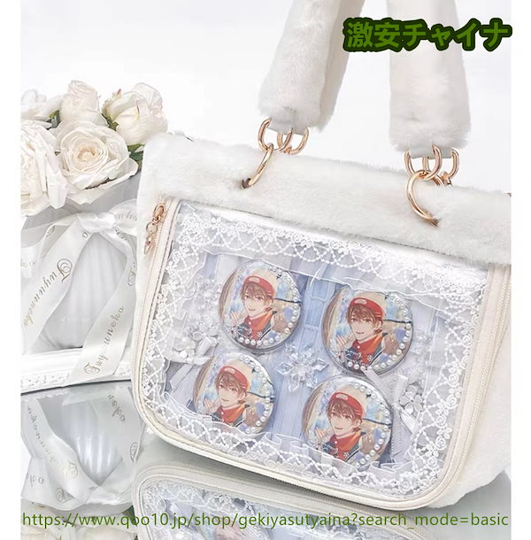 TWICE モモ 痛バ 缶バッジ トートバッグ ぬいぐるみ セット TWICE モモ 痛バ 缶バッジ トートバッグ ぬいぐるみ セット TWICE モモ