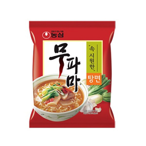 すっきりとした大根のネギま湯麺 32袋