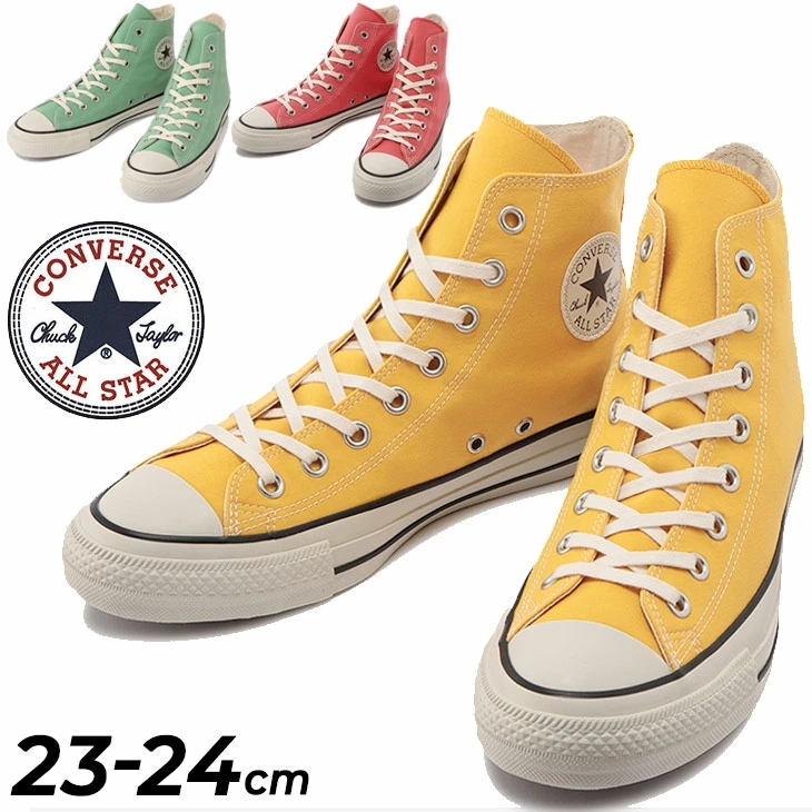 スニーカー レディース シューズ/オニベジ HI/ハイカット 靴 サステナブル/3130730