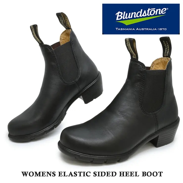 Blundstone 1671 ELASTIC SIDED HEEL