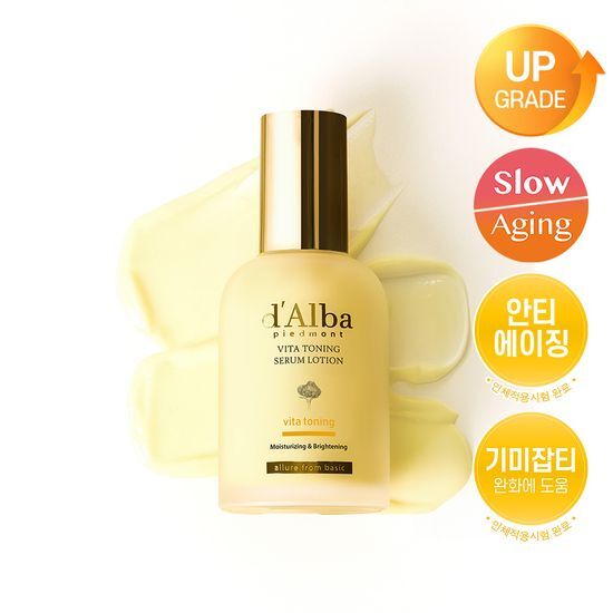 ダイブイン 低分子ヒアルロン酸 スージングクリーム 100ml ガナディ ダブル企画（+ポーチ キーリング贈呈）