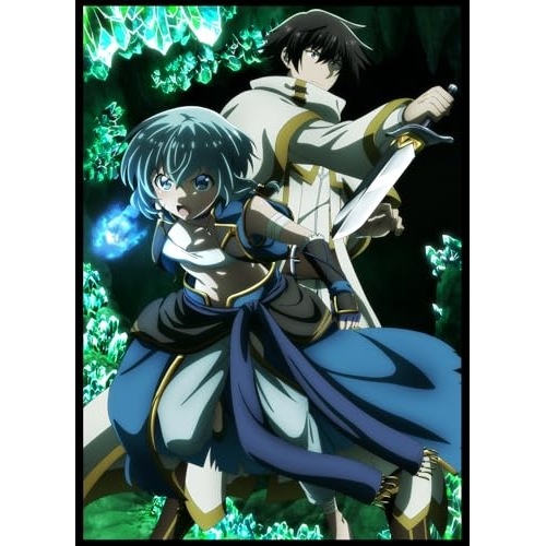 パーティーから追放されたその治癒師実は最強につき Vol.1(Blu-ray .. (Blu-ray) GNXA-2561