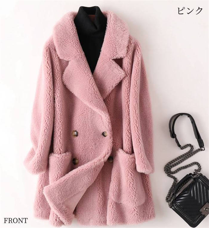 ボア コート レディース 新作 ボアコート ムートン 長袖 無地 ロングコート 厚手 ウール フェイクファー アウター 前開き トップス ゆったり 大人 防寒 暖かい 秋 冬 エレガント 折り襟 大き