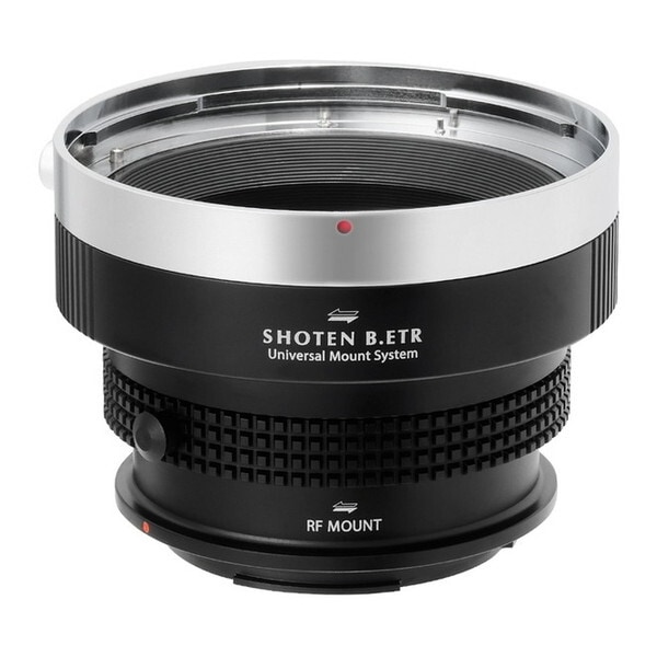 SHOTEN UMS B.ETR-CR-U