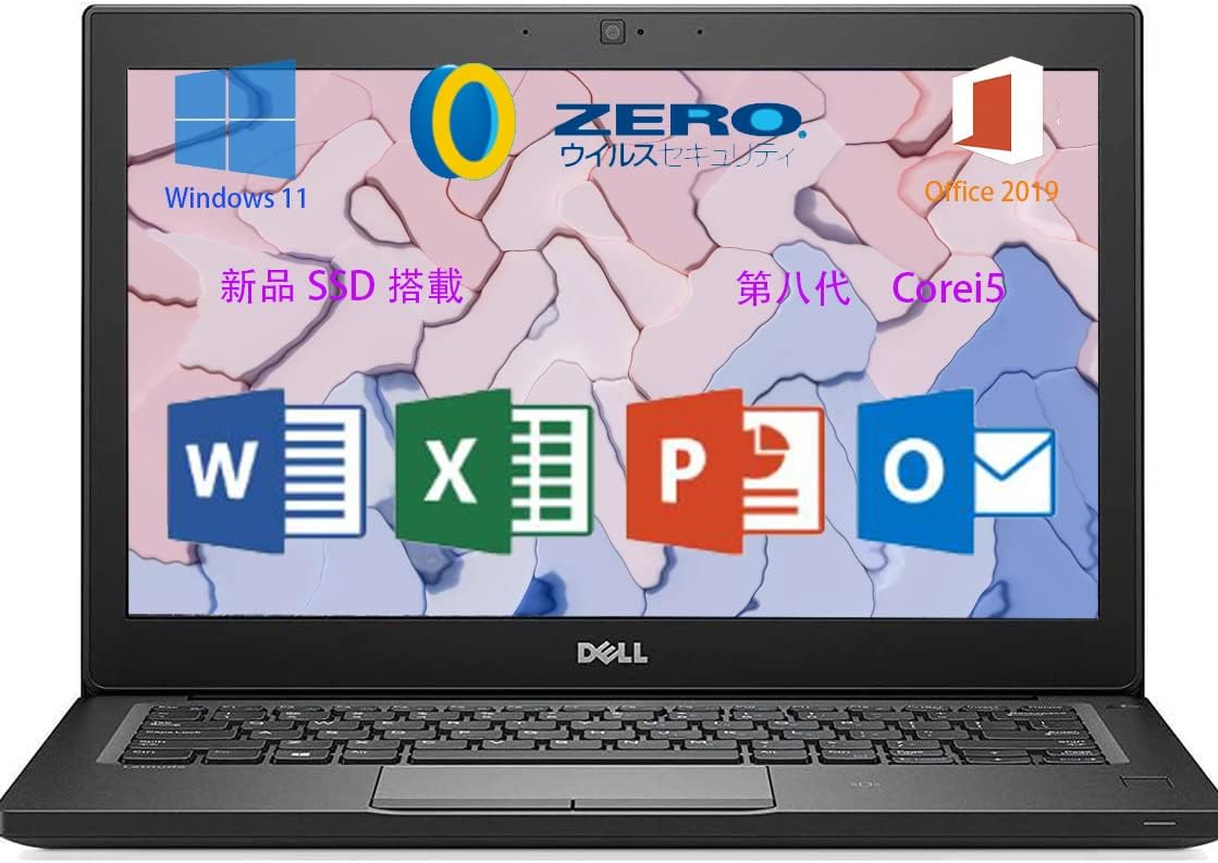 LATITUDE 7290 Core i5-8350U 1.7GHz 16GB 256GB SSD Ｗebカメラ 12.5 インチ Win11 最新Office