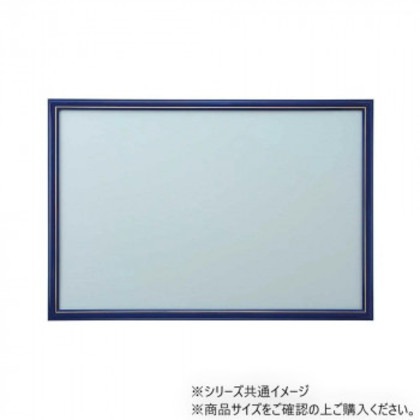 ニューDXウッドフレーム10-T プレミアムブルー 15010-1042