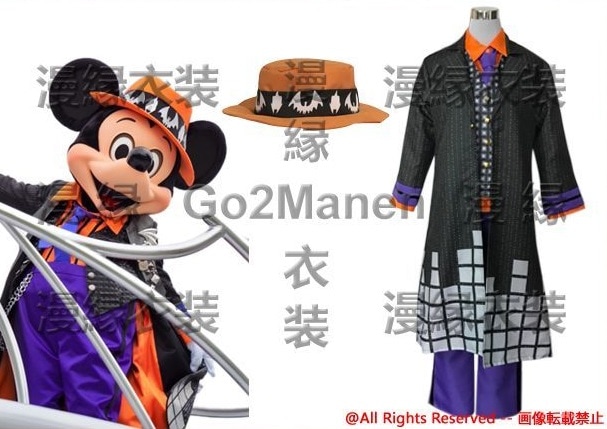 ディズニー衣装 TDL ハロウィーンポップンライブ2017 ミッキー ハロウィン コスプレ 仮装
