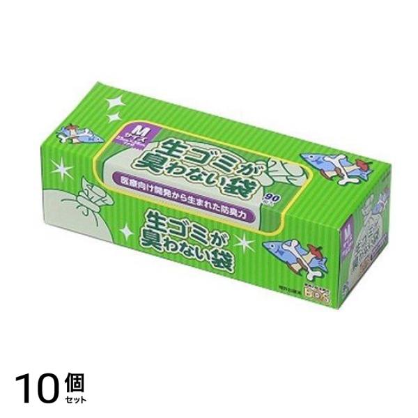 生ゴミが臭わない袋 BOS(ボス) Mサイズ マチ付 90枚入 (箱型) 10個セット
