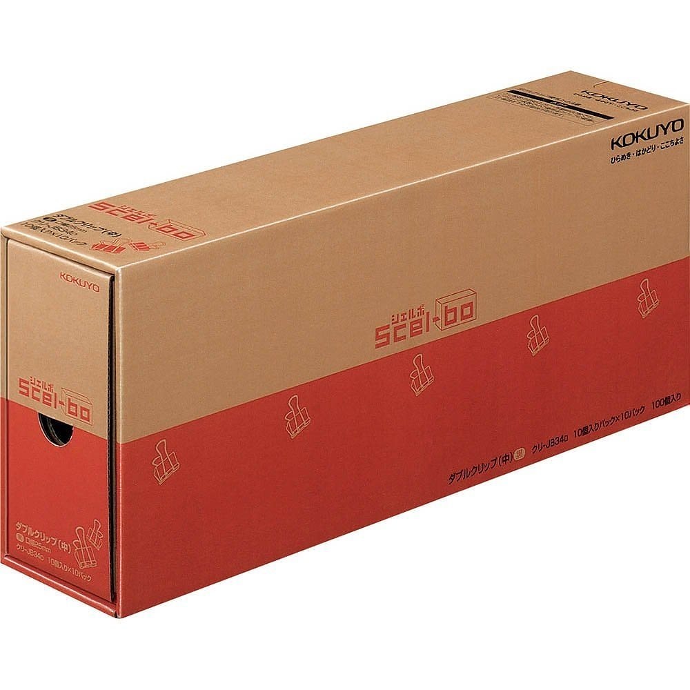 （まとめ買い）ダブルクリップ シェルボ 業務パック 中 黒 10個x10箱 クリ-JB34D [x3]