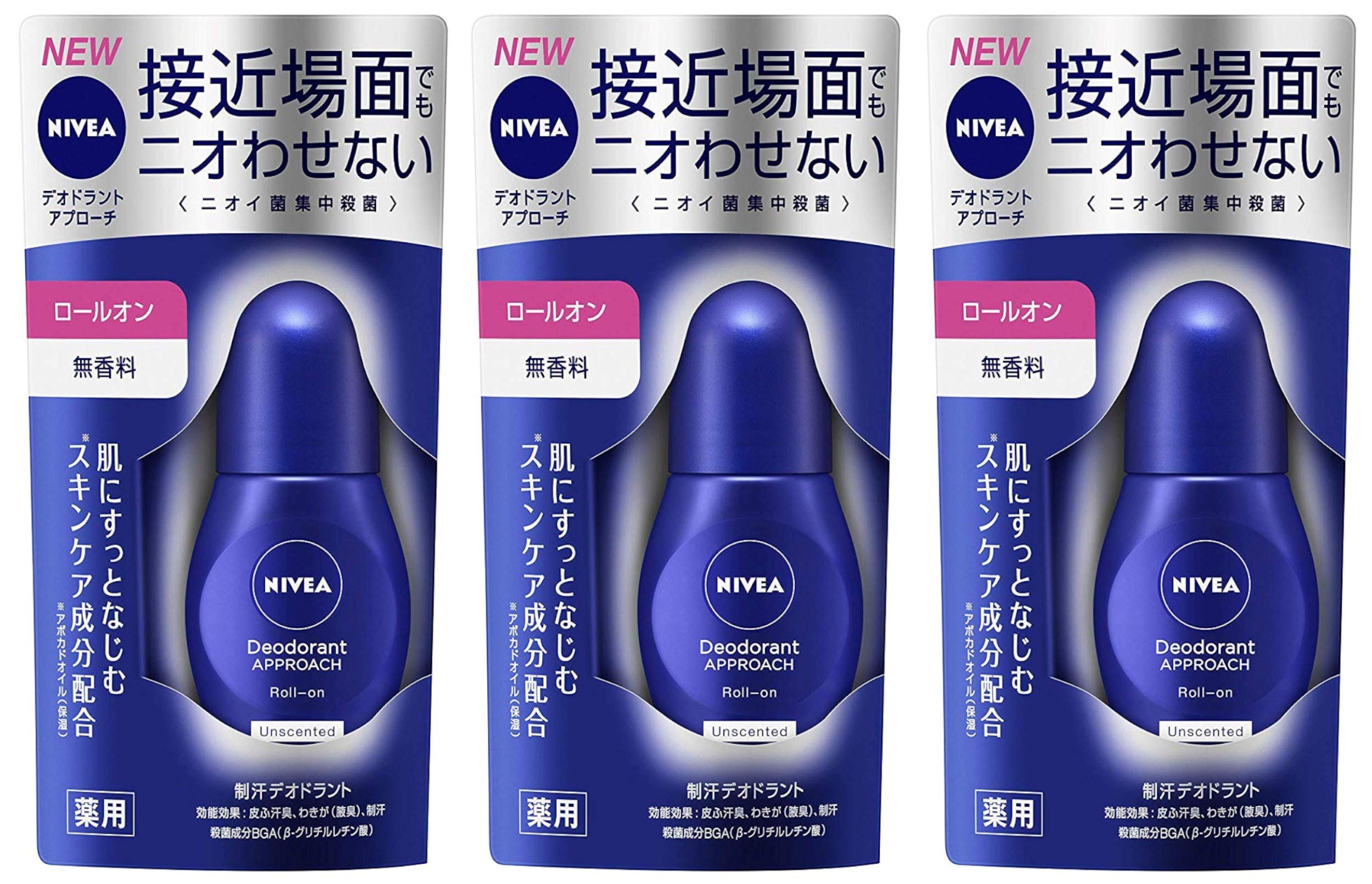 花王 ニベア デオドラント ロールオン 無香料 40ml 3点 8,476円