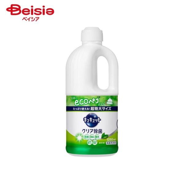 LLbg NA Β̍ ߂p 1250ml