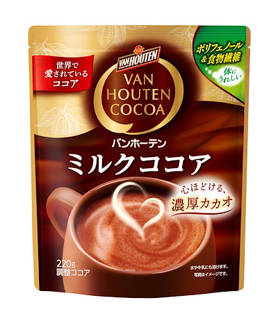 他サイト： バンホーテン ミルクココア 220gの商品画像